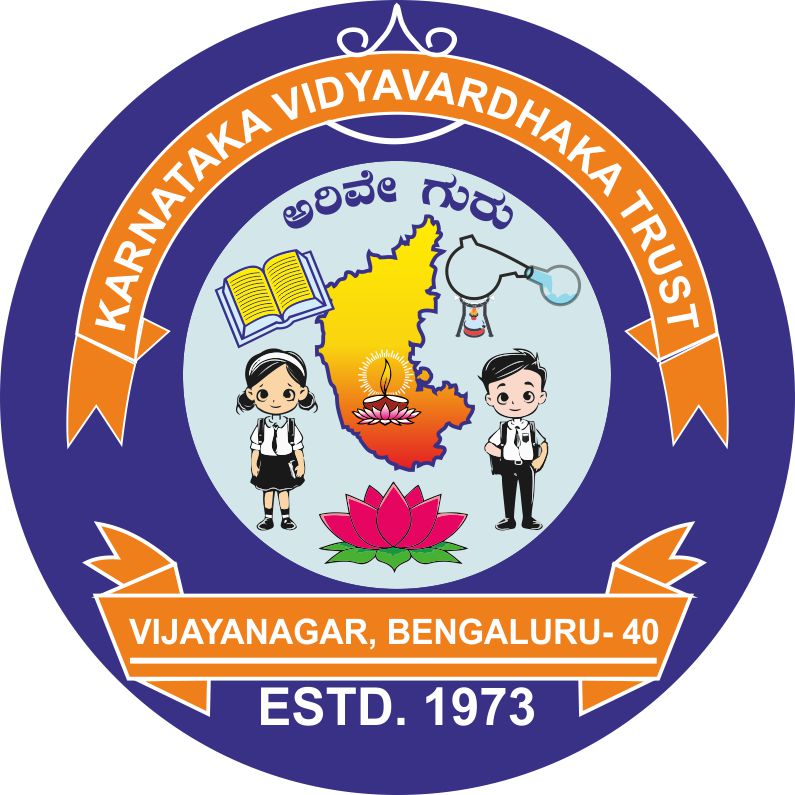 KVV Public School
